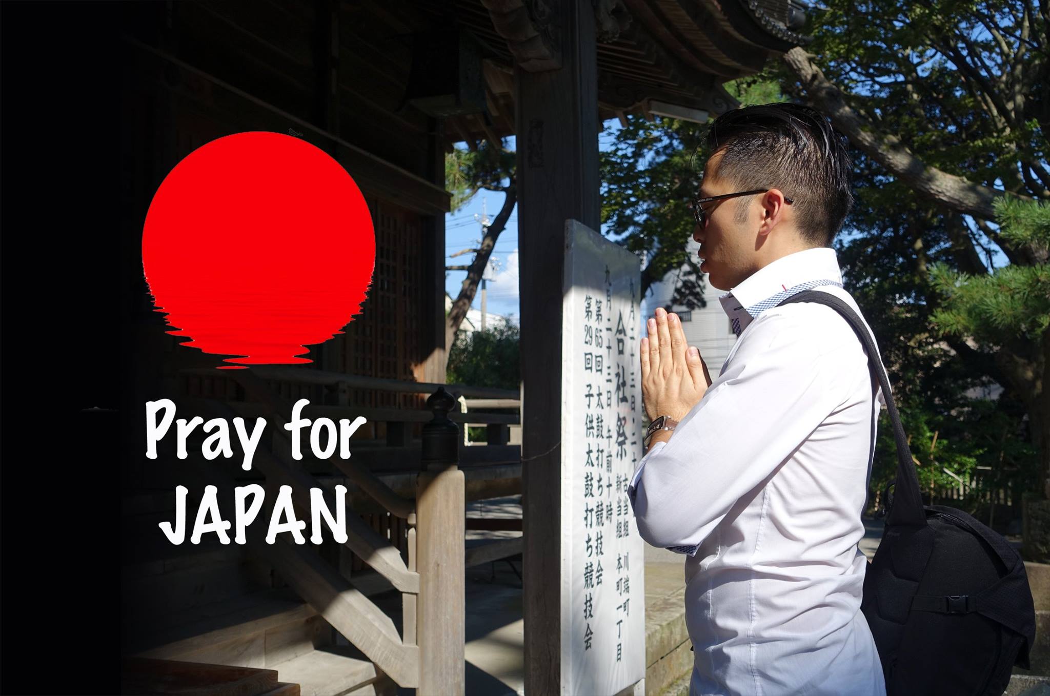 Priez pour le Japon