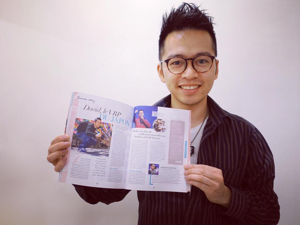AS YOU LIKE Magazine avec David-Minh TRA - serie documentaire Japon qui es-tu_p1