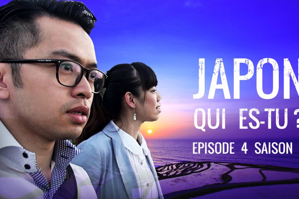 série Documentaire Japon qui es-tu ? affiche de l'épisode 4 saison 2