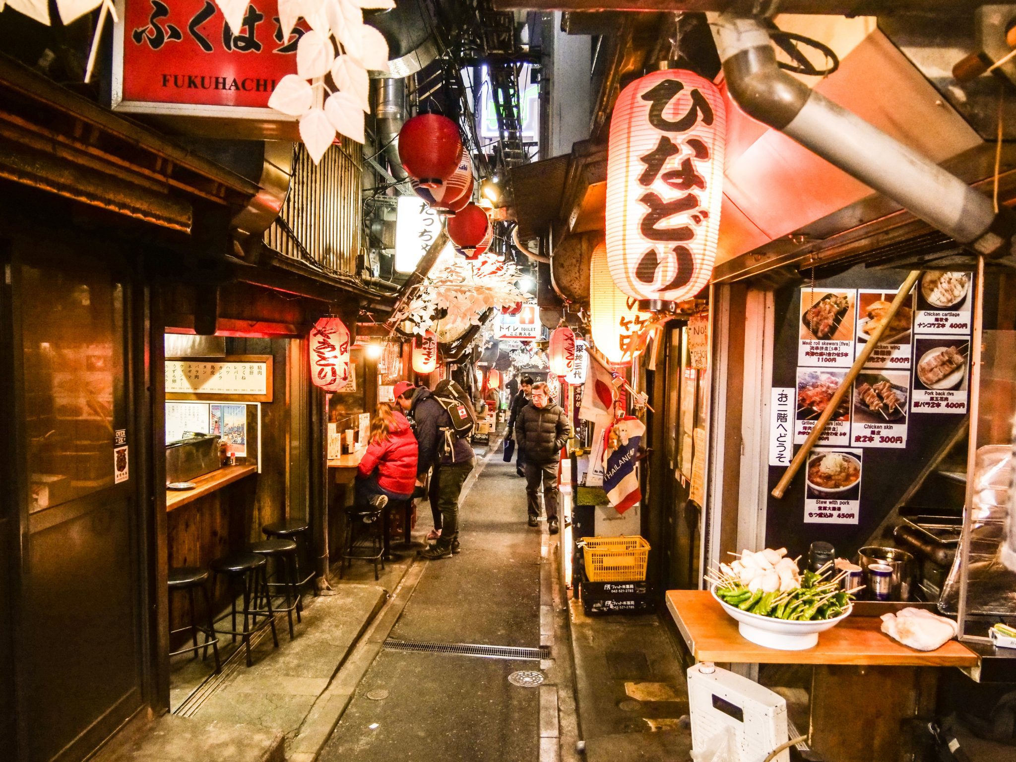 Tokyo bar