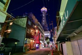 Osaka_une nuit de plus